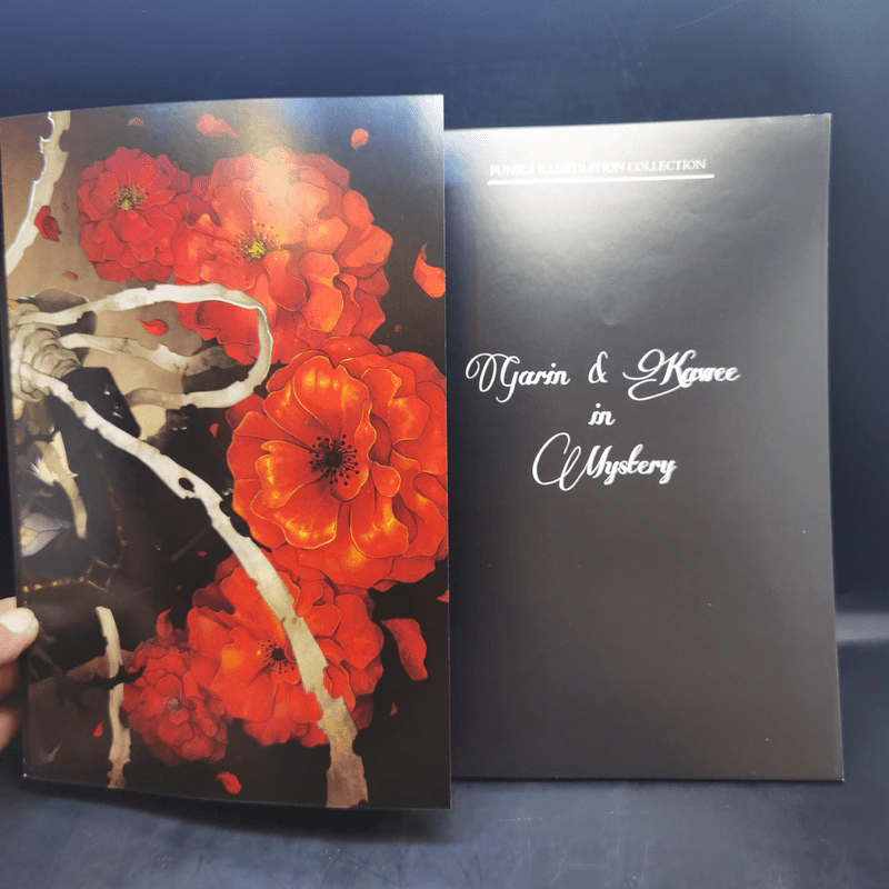 Garin & Watson in Mystery Illustration Collection รูปที่ 10