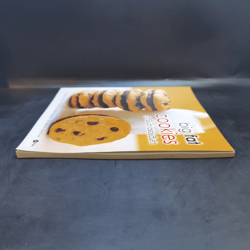 Big Fat Cookies คุกกี้ชิ้นโต อร่อยเต็มคำ - Elinor Klivans รูปที่ 5
