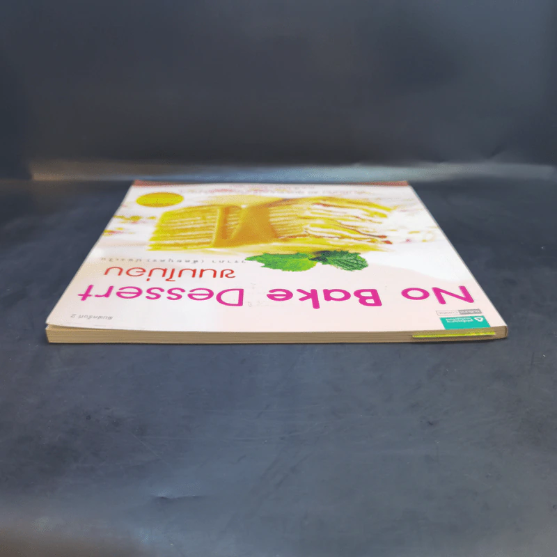 No Bake Dessert ขนมไม่อบ - วราภา (สัตยบุตร) ปองเงิน รูปที่ 6