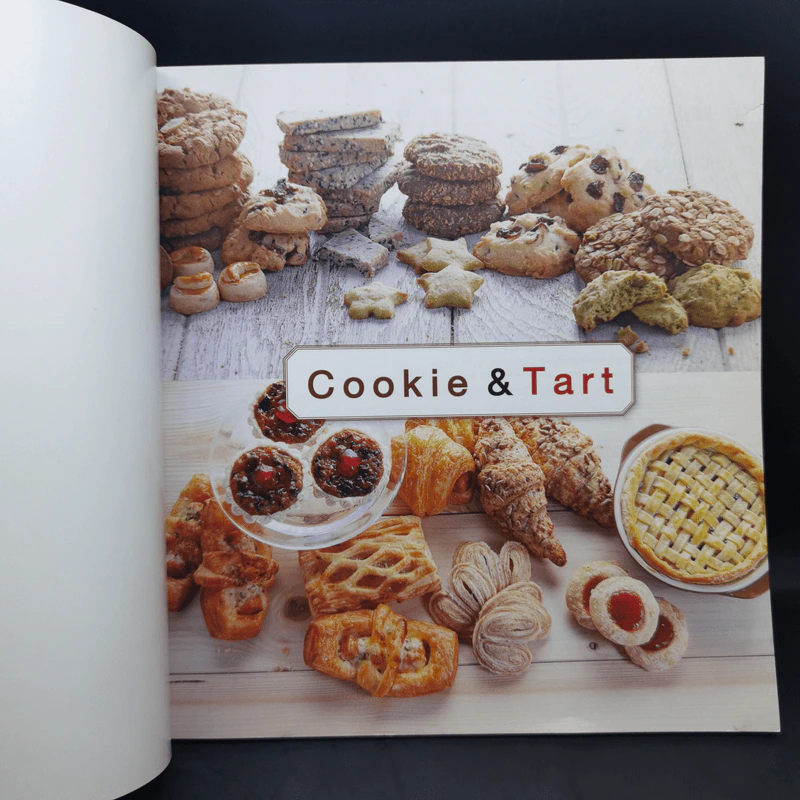 Cookie & Tart รูปที่ 9