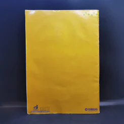เพลงประกอบการเรียนกีต้าร์ Guitar Fundamentals รูปที่ 2
