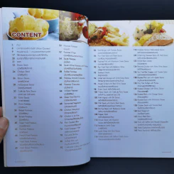 Main Courses อาหารนานาชาติ - สำนักพิมพ์แม่บ้าน รูปที่ 11