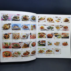 อาหารหลากเมนูรสอร่อย รูปที่ 10