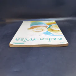แยมโรล-เค้กโรล - สำนักพิมพ์แม่บ้าน รูปที่ 6
