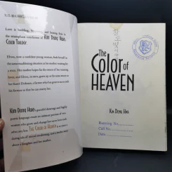 The Color of Heaven - Kim Dong Hwa รูปที่ 8