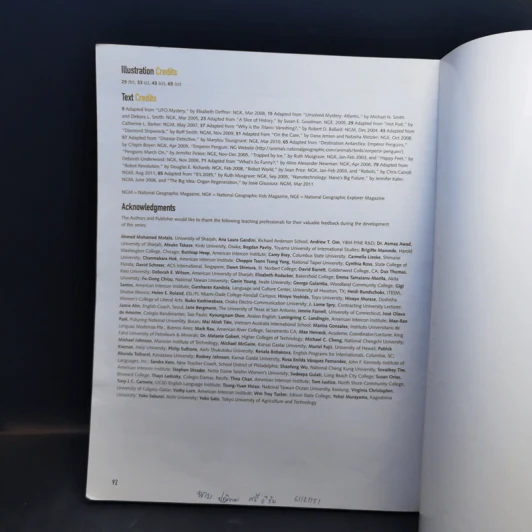 Reading Explorer รูปที่ 14