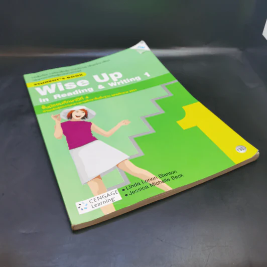 Wise Up in Reading & Writing 1 ชั้นมัธยมศึกษาปีที่ 4 รูปที่ 8