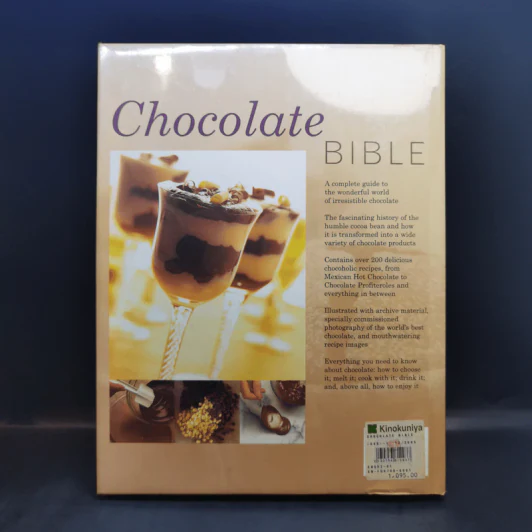 Chocolate Bible รูปที่ 2
