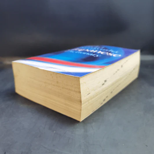Pocket Kenkyusha Japanese Dictionary รูปที่ 7