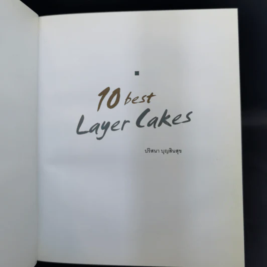 10 Best Layer Cakes ขนมเค้ก - ปริสนา บุญสินสุข รูปที่ 9