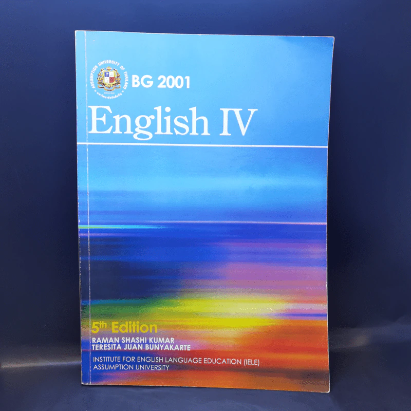BG 2001 English IV May 2012 รูปที่ 1