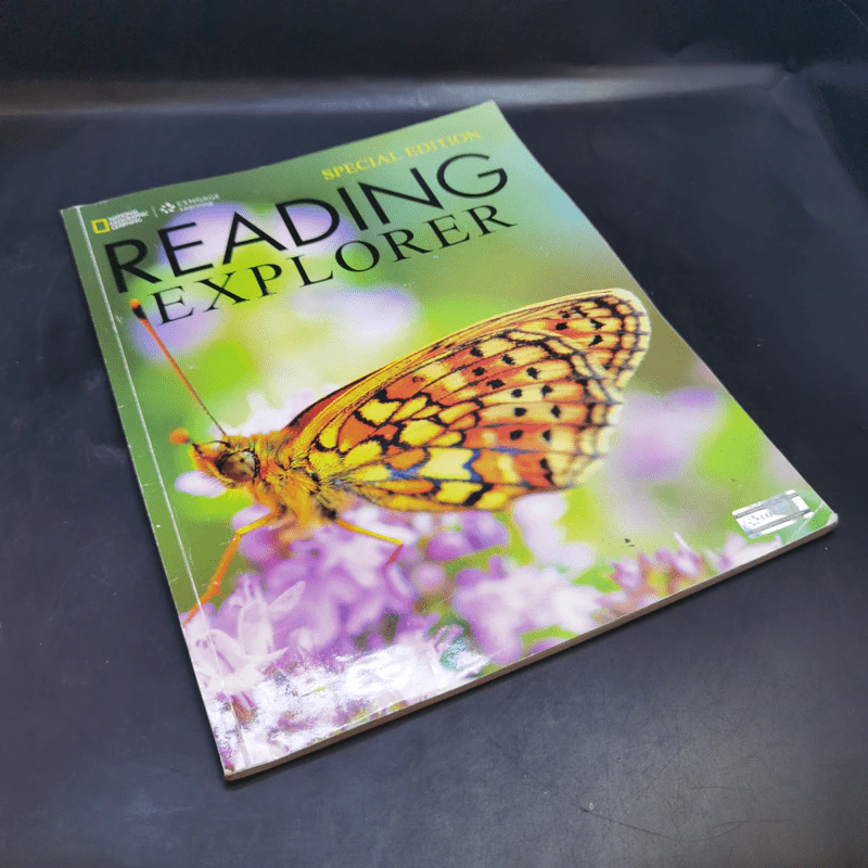 Reading Explorer รูปที่ 8
