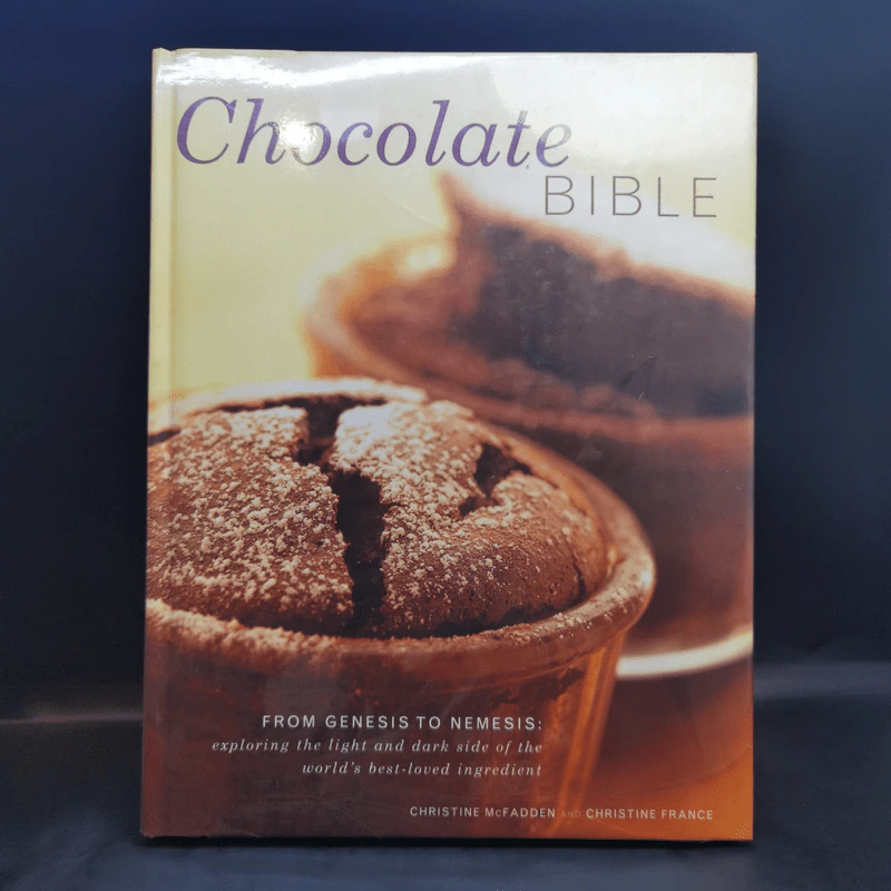 Chocolate Bible รูปที่ 1