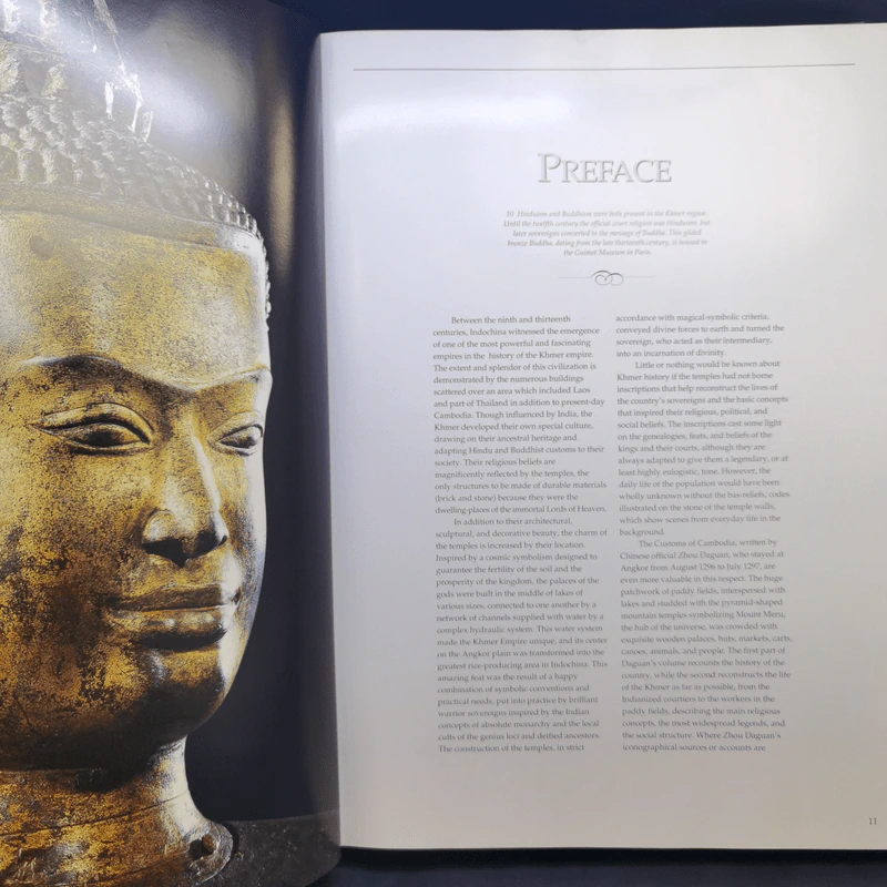 Angkor Splendors of the Khmer Civilization รูปที่ 9