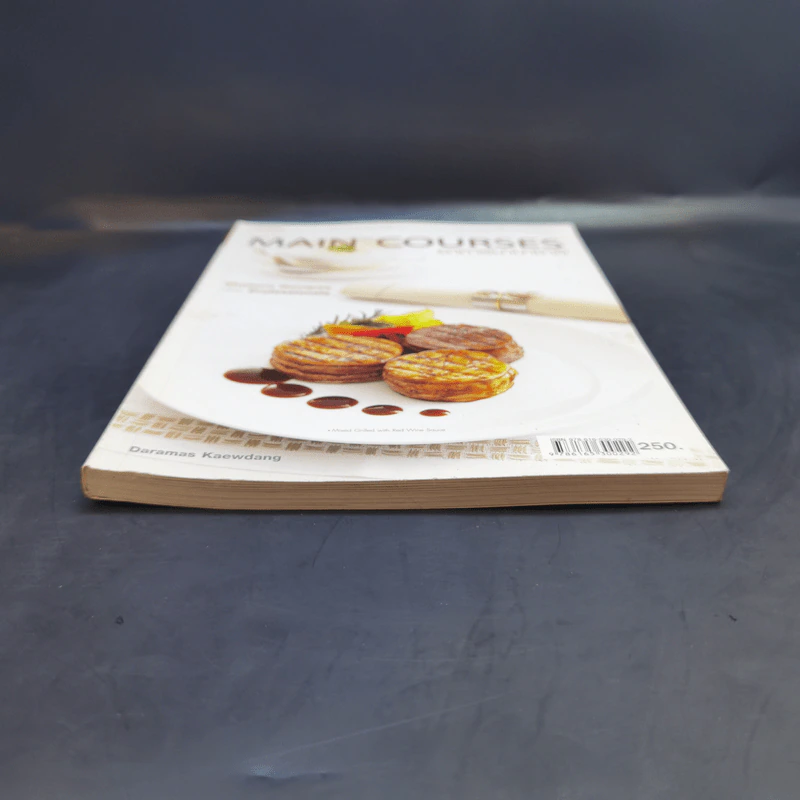 Main Courses อาหารนานาชาติ - สำนักพิมพ์แม่บ้าน รูปที่ 4