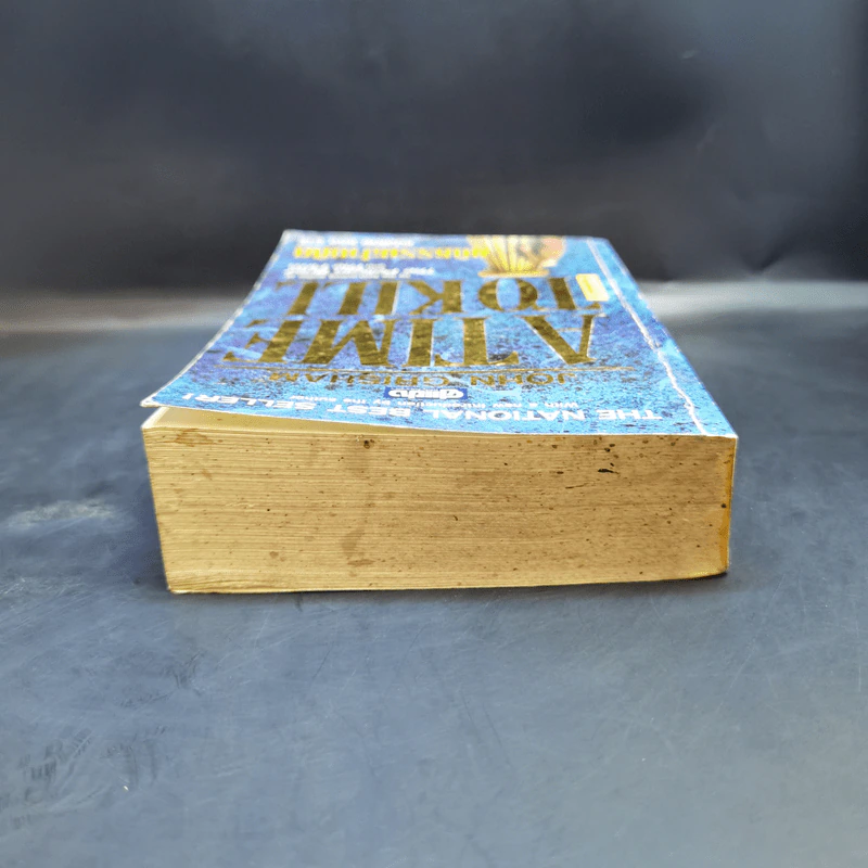 A Time to Kill ยุติธรรมอำมหิต - John Grisham รูปที่ 6