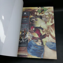 The Draker's Story เล่ม 2-5 - กัลฐิดา รูปที่ 11