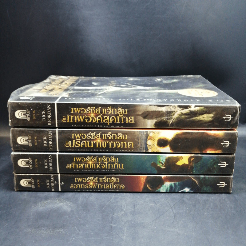 Percy Jackson Collection เพอร์ซีย์ แจ็กสัน ภาค 2-5 รูปที่ 2