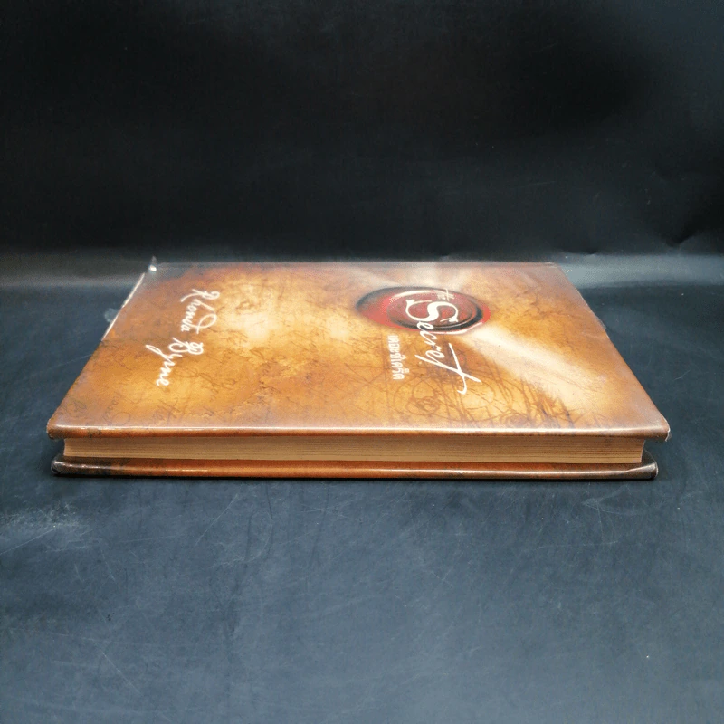The Secret เดอะซีเคร็ต - Rhonda Byrne (รอนดา เบิร์น) รูปที่ 5