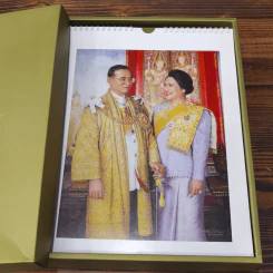 สำนักงานทรัพย์สินส่วนพระมหากษัตริย์ Boxset รูปที่ 2