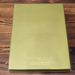 สำนักงานทรัพย์สินส่วนพระมหากษัตริย์ Boxset รูปที่ 11