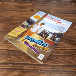 Postcard Travel by Budget ฌอห์ณ จินดาโชติ รูปที่ 11