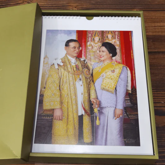 สำนักงานทรัพย์สินส่วนพระมหากษัตริย์ Boxset รูปที่ 2