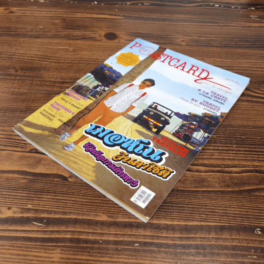 Postcard Travel by Budget ฌอห์ณ จินดาโชติ รูปที่ 11