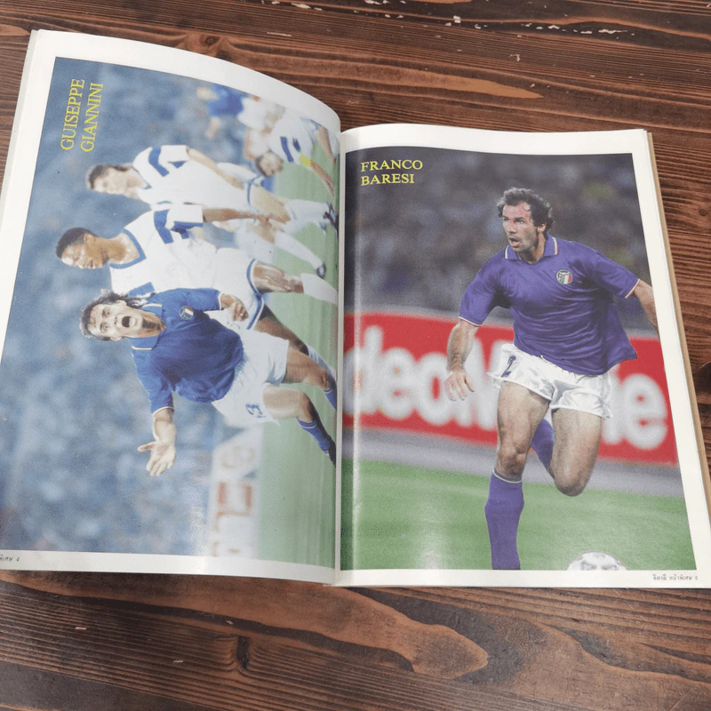 สยามกีฬา ซอคเก้อร์ อิตาลี Italy'90 รูปที่ 8