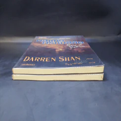 เจ้าแห่งเงา (เล่ม 11) + ผลแห่งพรหมลิขิต (เล่ม 12) - Darren Shan รูปที่ 4