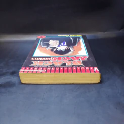 Black Jack หมอปีศาจ เล่ม 3 รูปที่ 6
