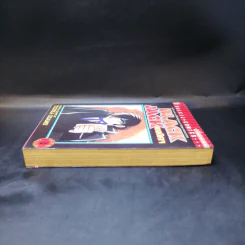 Black Jack หมอปีศาจ เล่ม 3 รูปที่ 5