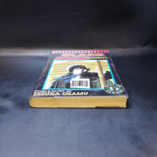 Black Jack หมอปีศาจ เล่ม 15 รูปที่ 4