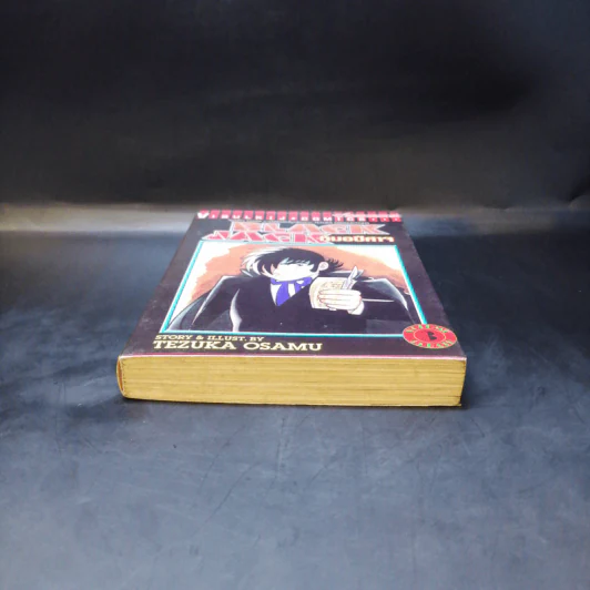 Black Jack หมอปีศาจ เล่ม 3 รูปที่ 4