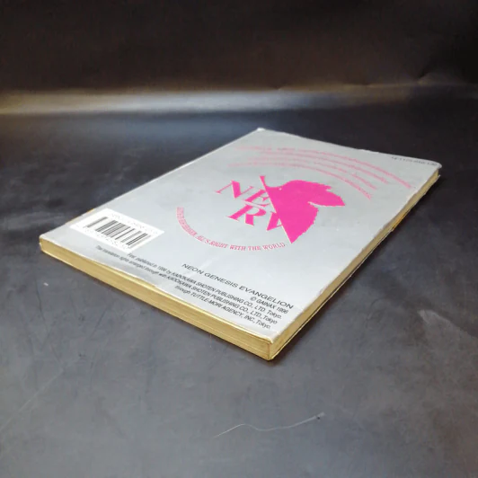 Evangelion เอวานเกเลียน เล่ม 3 รูปที่ 7