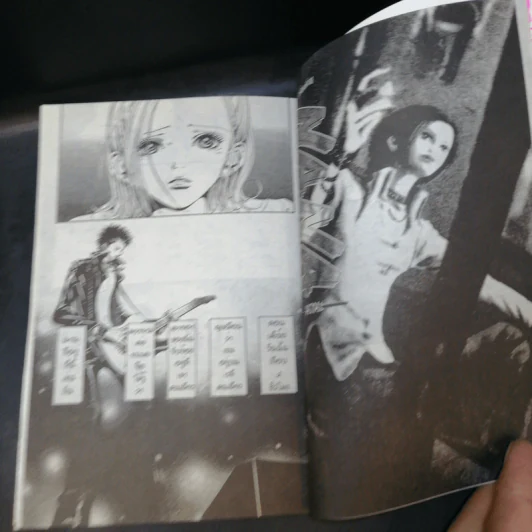 NANA นานะ เล่ม 1-5 - Ai Yazawa รูปที่ 15