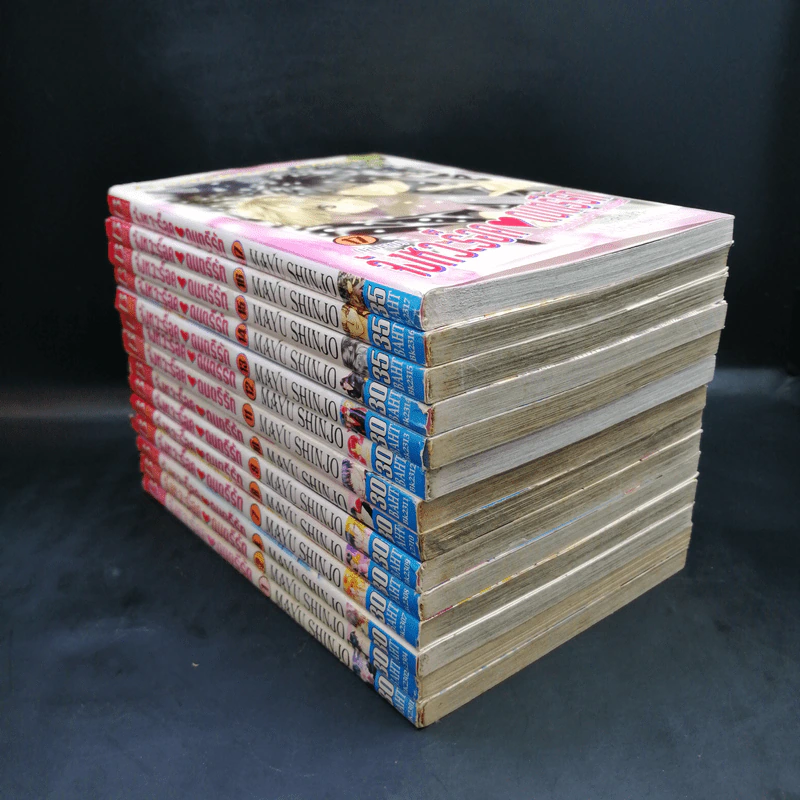 จังหวะร็อคดนตรีรัก เล่ม 1,2,4,7-17 - Mayu Shinjo รูปที่ 7