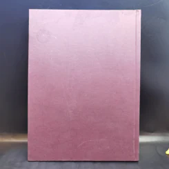 หนังสือสวดมนต์ วัดป่าภูหายหลง จ.นครราชสีมา รูปที่ 2
