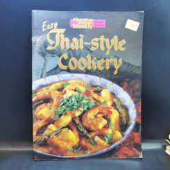 Easy Thai-style Cookery รูปที่ 1