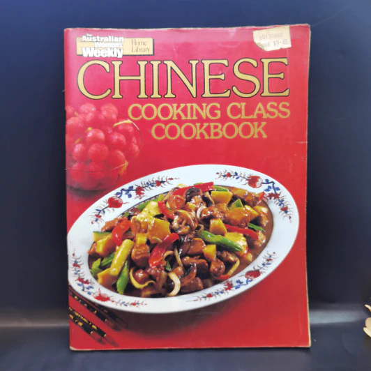 Chinese Cooking Class Cookbook รูปที่ 1