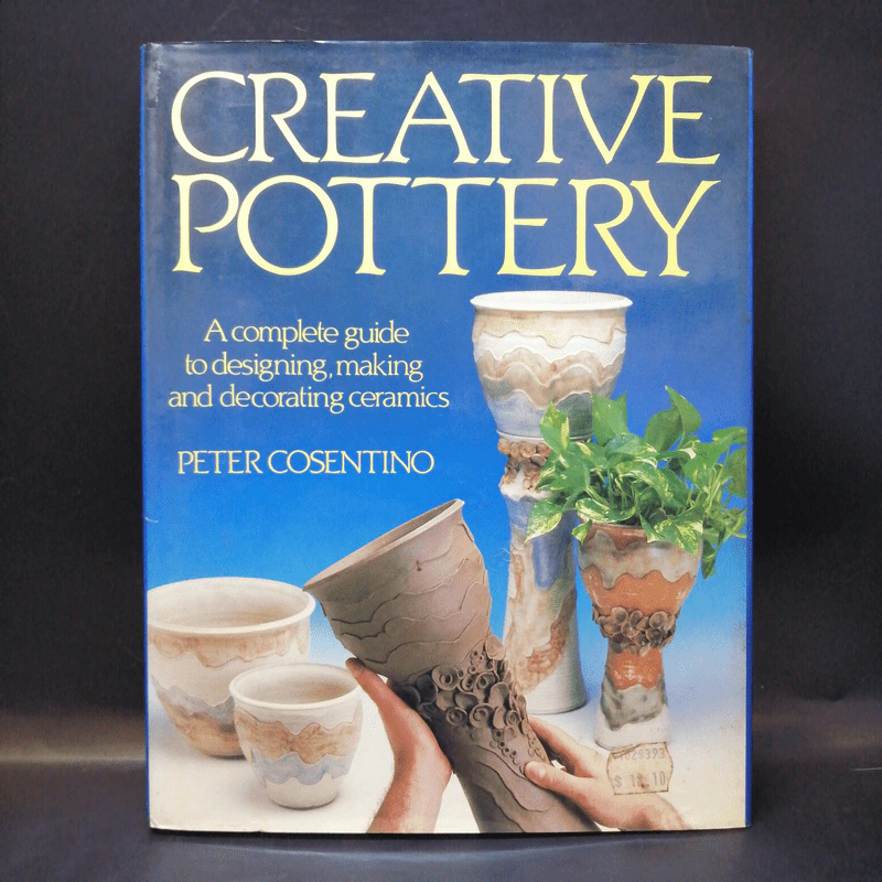 Creative Pottery - Peter Cosentino รูปที่ 1