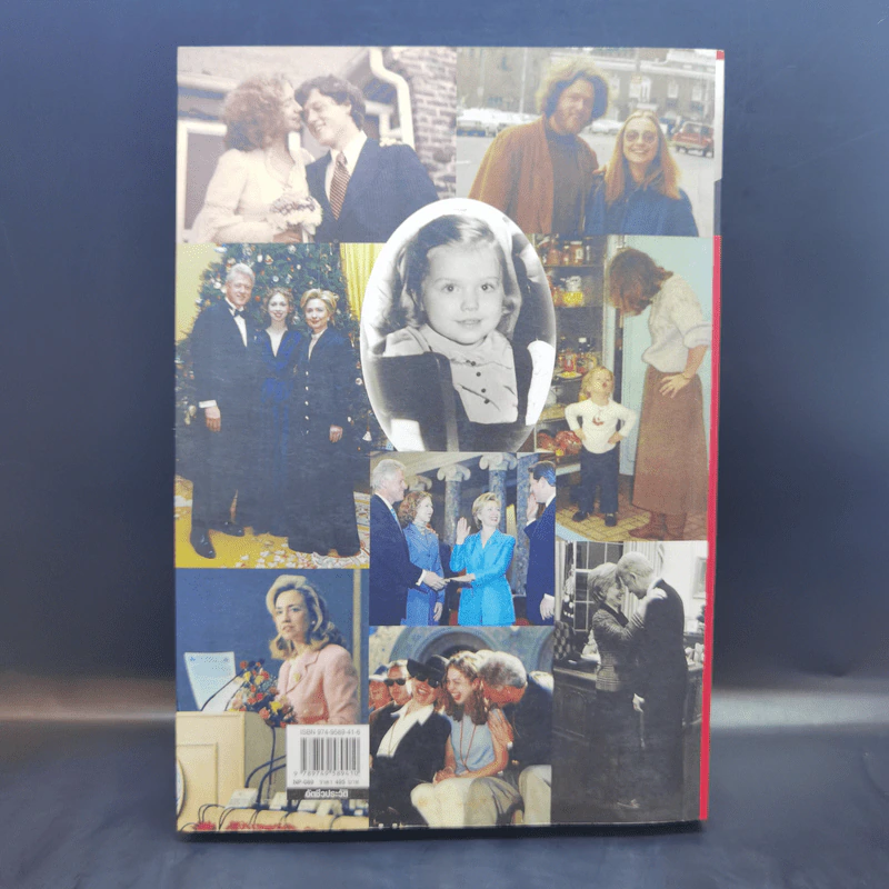 บันทึก ฮิลลารี คลินตัน Living History Hillary Rodham Clinton รูปที่ 2