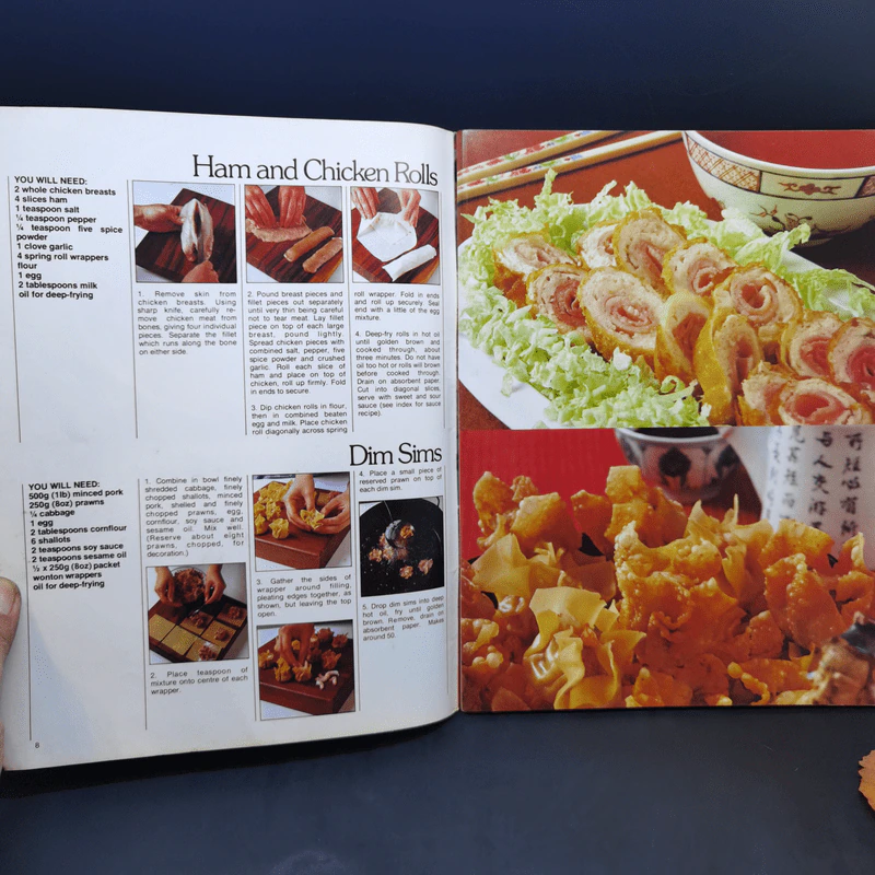 Chinese Cooking Class Cookbook รูปที่ 11