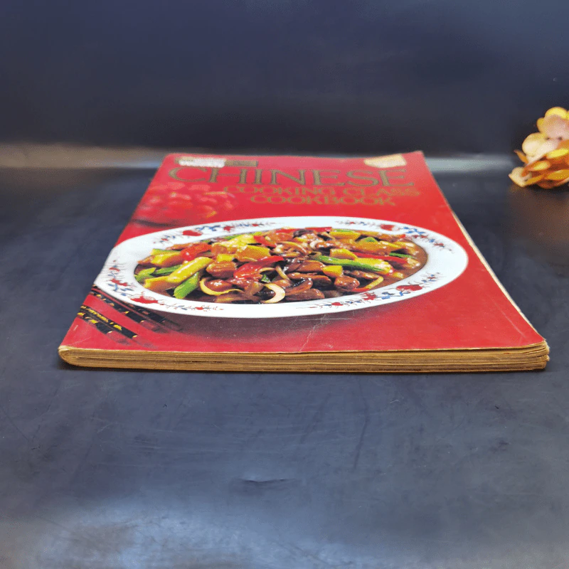 Chinese Cooking Class Cookbook รูปที่ 4