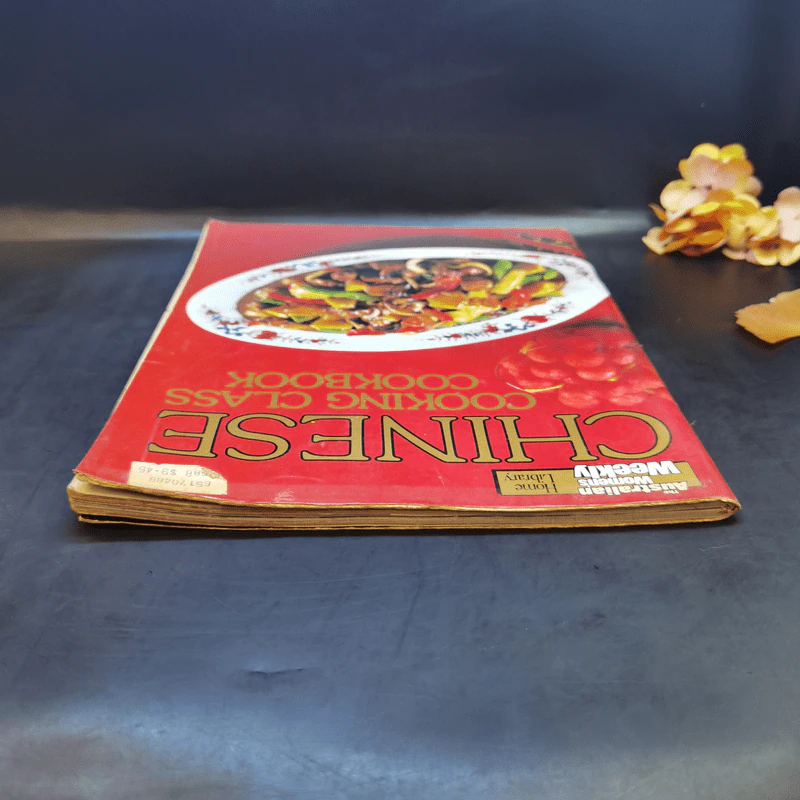 Chinese Cooking Class Cookbook รูปที่ 6