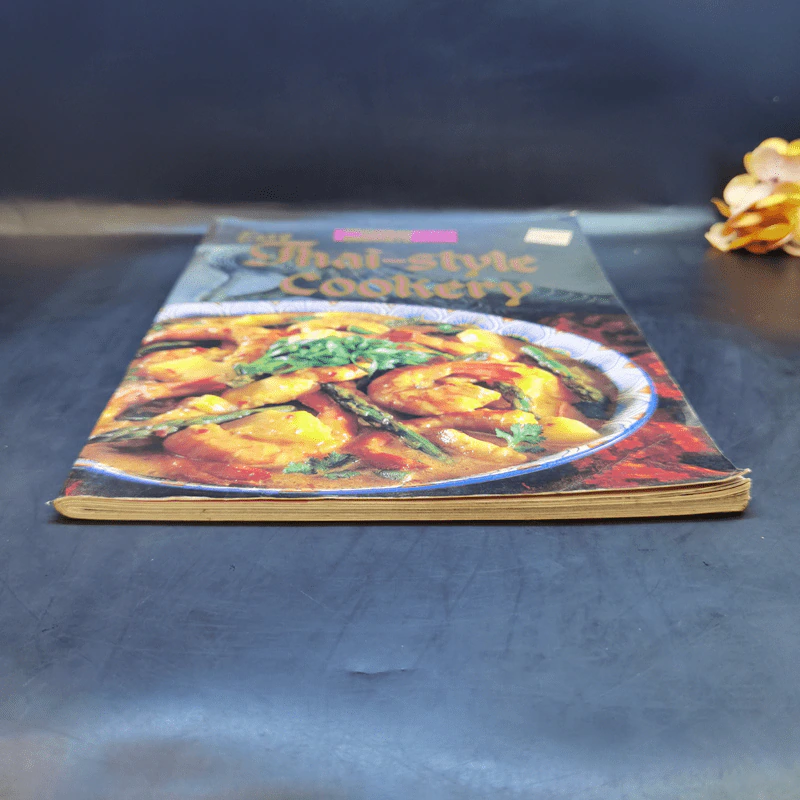 Easy Thai-style Cookery รูปที่ 4