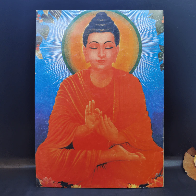 การ์ตูนพุทธประวัติ วัดป่าจุฬามณี อ.เมือง จ.ลพบุรี รูปที่ 2