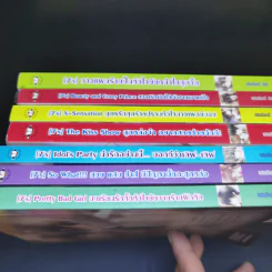 นิยายแจ่มใส [7's] ขายรวม 7 เล่ม - แสตมป์เบอรี่ รูปที่ 10