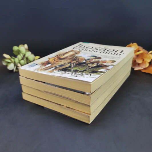 เชอร์ล็อก, ลูแปง กับฉัน เล่ม 1,2,4,5 รูปที่ 7