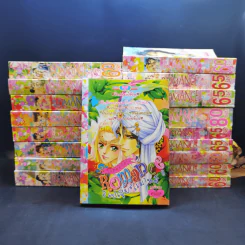Special  Romance สเปเชี่ยนโรมานซ์ ขายรวม 18 เล่ม รูปที่ 1